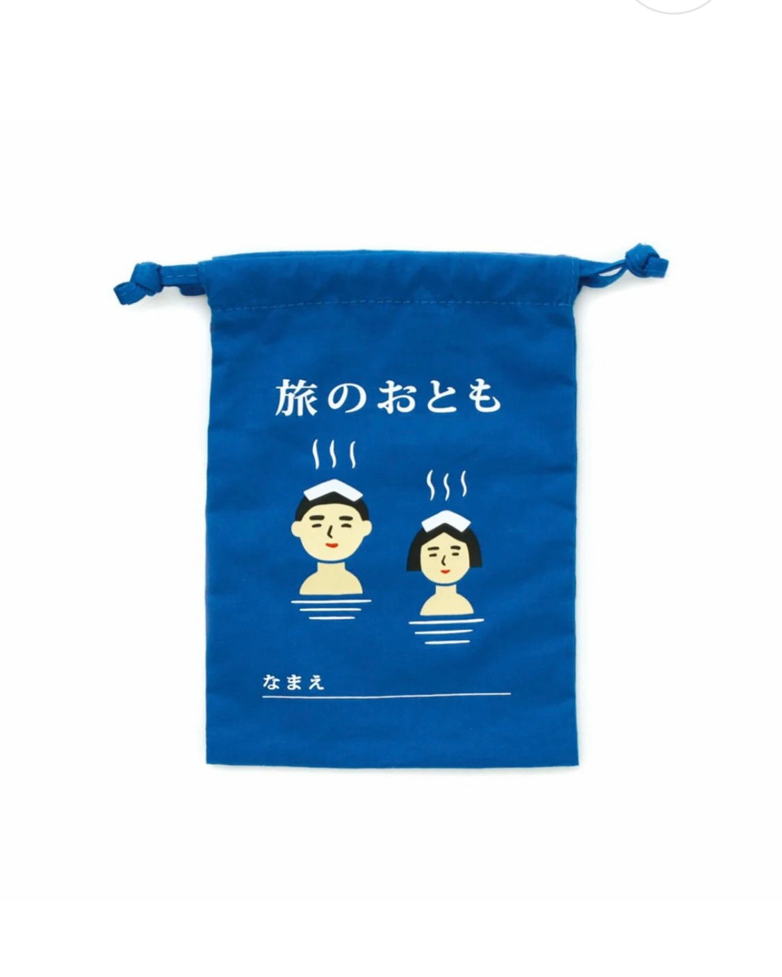 Hightide Retro Drawstring Bag - Small