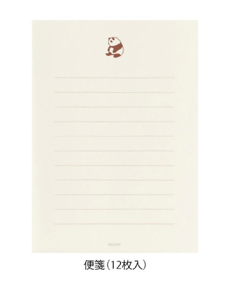 Panda Letter Writing Set