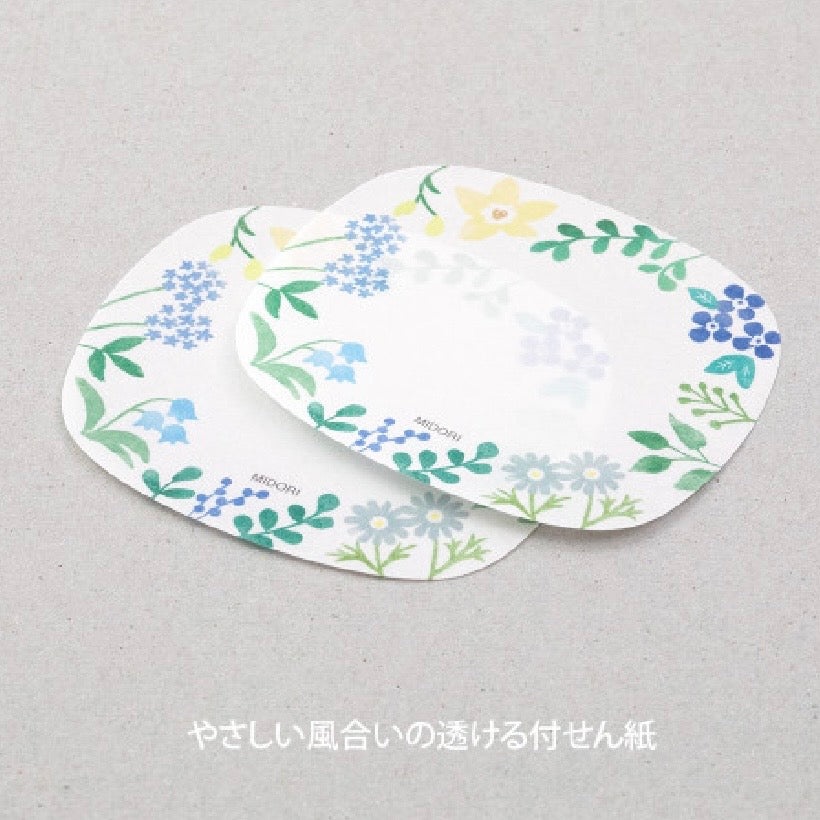 Wild Flowers Transparent Sticky Notes