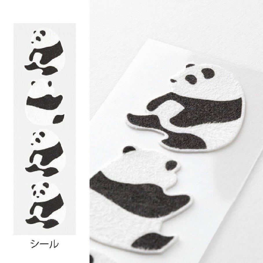 Panda Letter Writing Set