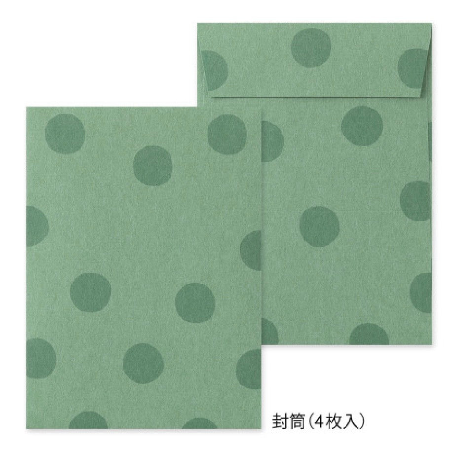 Panda Letter Writing Set