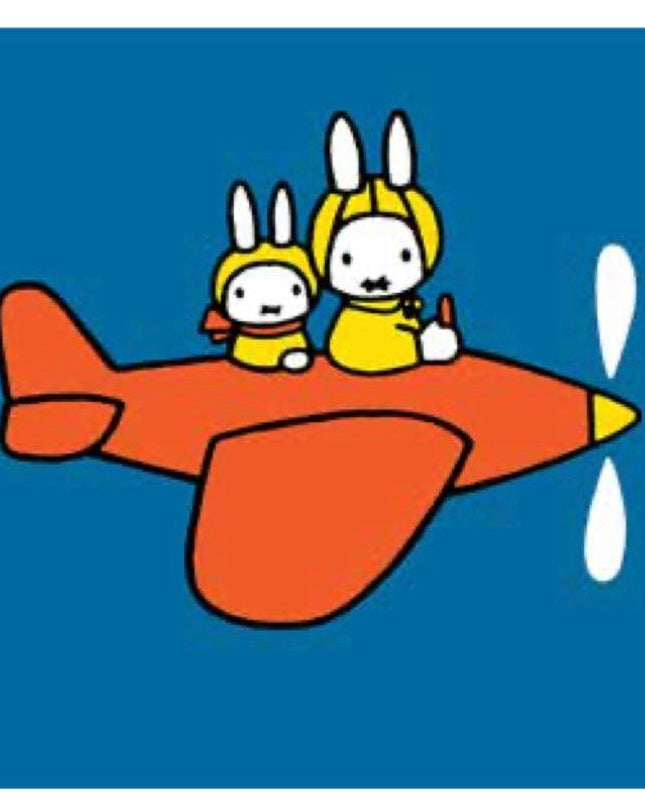Miffy’s Plane Card